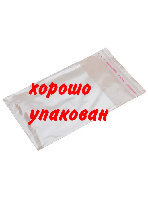 SV-ПРАЗДНИК Медаль Выпускник детского сада, голубой, фото 2
