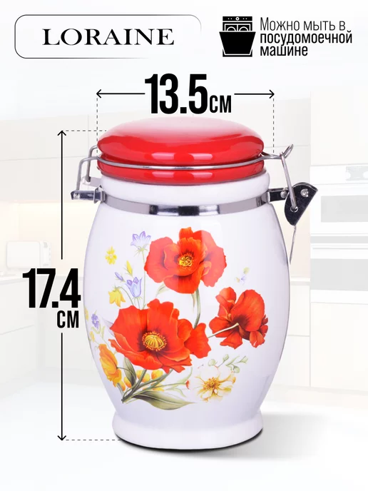 Емкость неполимерная - фото 2