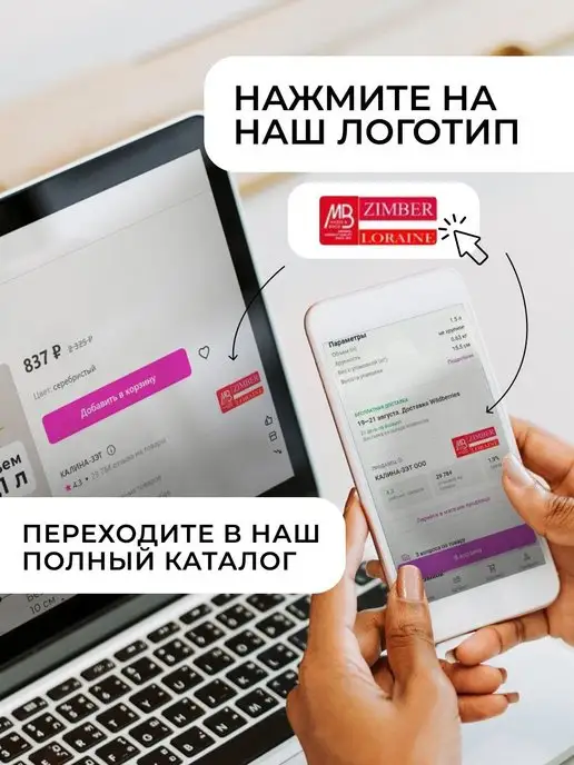 Банка для сыпучих продуктов керамика с крышкой 900 мл - фото 10