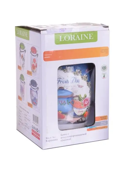 Банка для сыпучих продуктов керамика с крышкой 900 мл - фото 9