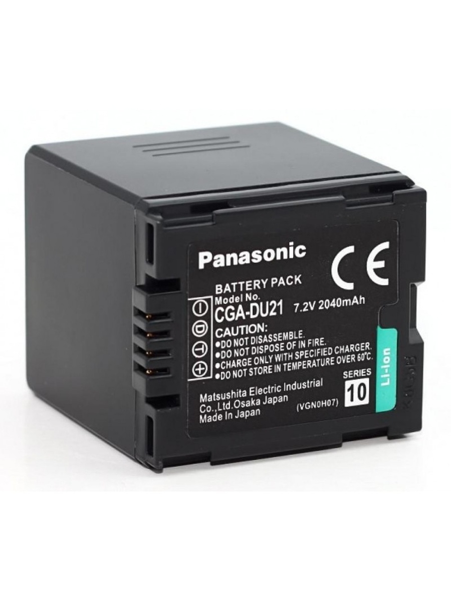 Panasonic batteries