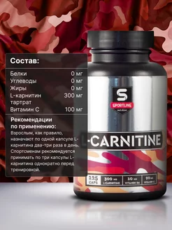 vitacost l-carnitine review Acetyl-L-Carnitine Supplement Review & Top Picks