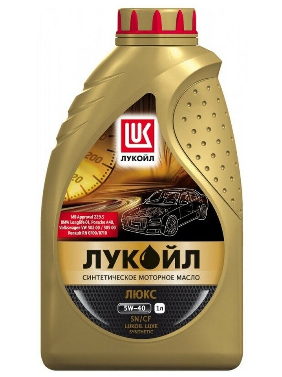 Лукойл люкс 1л. Лукойл Люкс 5w30 SL/CF 1л. Лукойл Люкс 5w30 SN/CF. Лукойл Люкс 5w30 синтетика. Lukoil Luxe 5w-30.