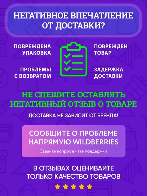 5 Морей Тефтели из океанических рыб в томатном соусе, 240 г - 4 шт, 240 г, 4 шт, фото 8