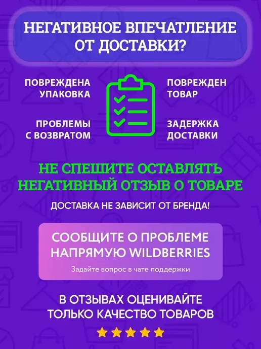 5 Морей Фрикадельки из океанских рыб в томатном соусе, 240 г - 4 шт, 240 г, 4 шт, фото 8