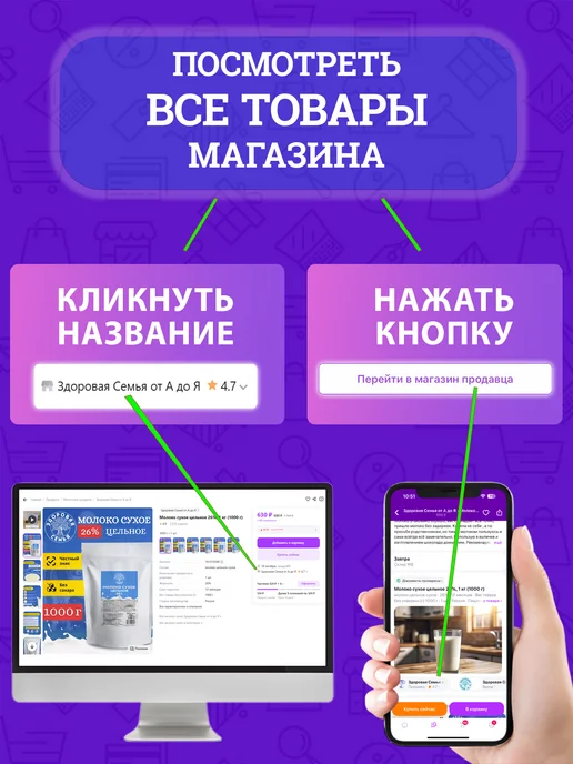 5 Морей Скумбрия в томатном соусе, 250 г - 4 шт, 250 г, 4 шт, фото 5