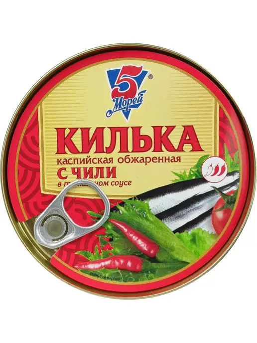 5 Морей Килька обжаренная с чили в томатном соусе, 240 г - 4 шт, 240 г, 4 шт, фото 2