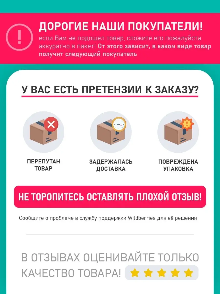 Футболка с принтом 