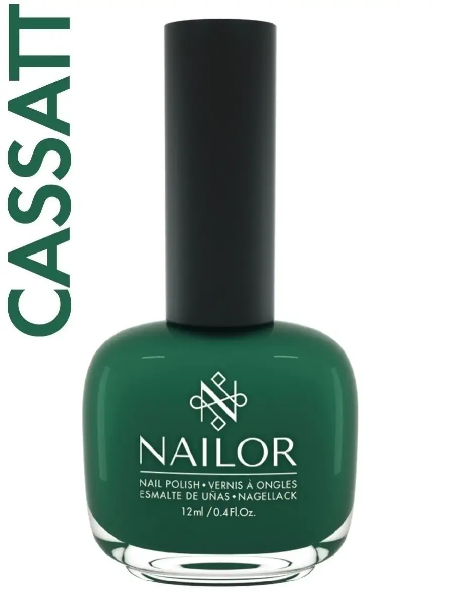 Зеленый лак для ногтей Кэссет Nailor 62415795 купить за 548 ₽ в  интернет-магазине Wildberries