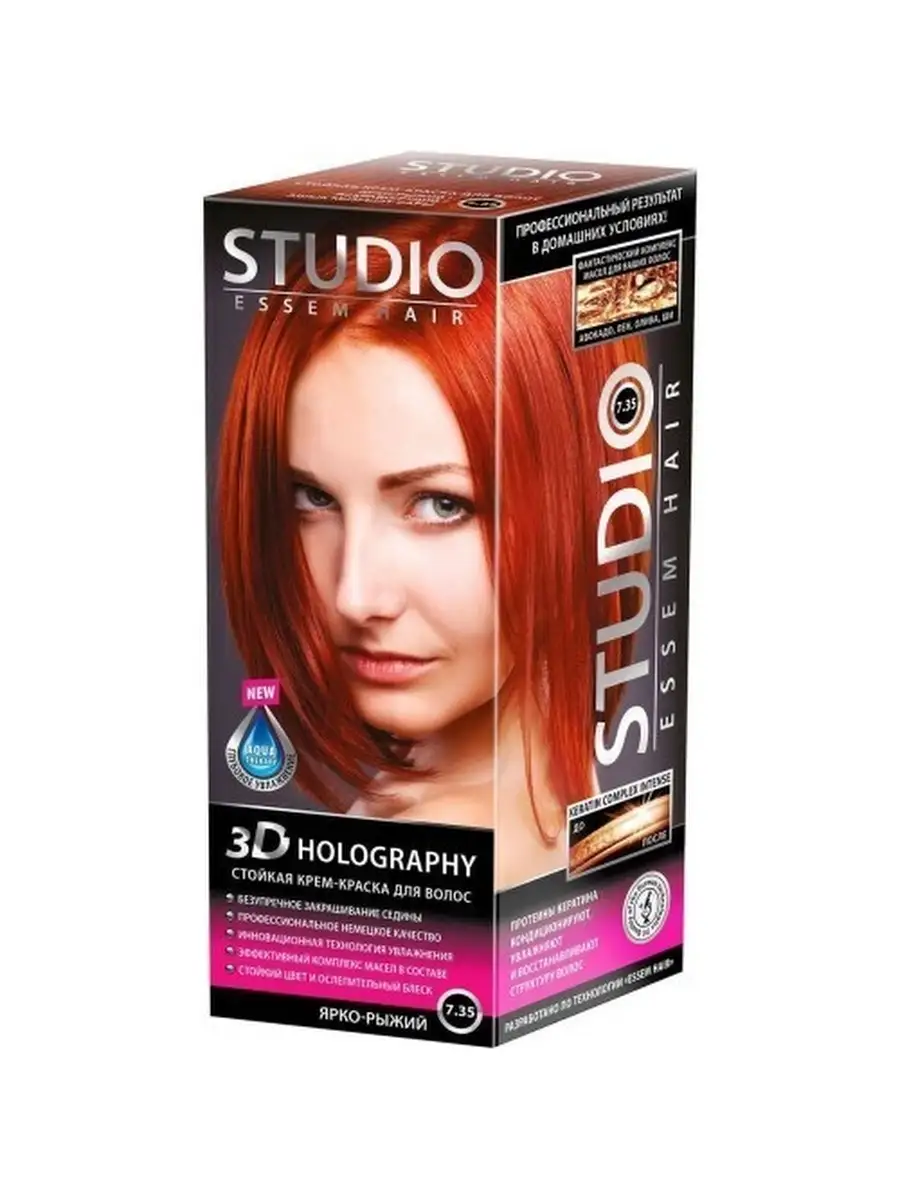 Studio Professional Essem Hair Краска для волос 7.35 - Ярко-рыжий