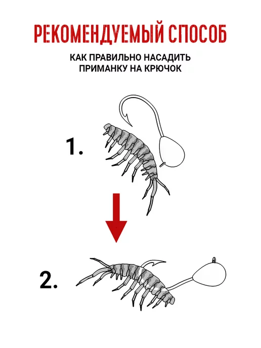 Сибирский Шаман Силиконовые приманки для рыбалки Gammarus, зеленый, фото 7