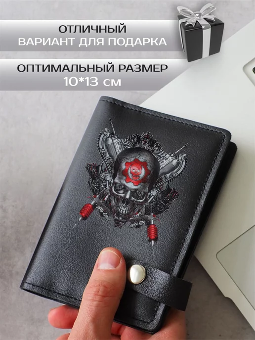 Russian.Handmade Кожаная обложка для автодокументов Мотоциклы, черный, фото 3