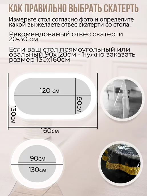 Decojoy Коврик на стол письменный 1,5мм110x80см защитный, 110x80 см, фото 7