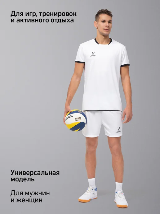 Jogel Футболка спортивная волейбольная для тренировок, белый, фото 2
