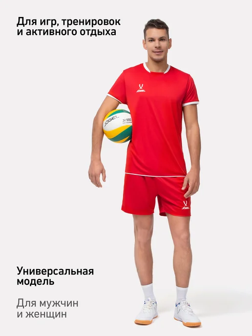 Jogel Футболка спортивная волейбольная для тренировок, красный, фото 2