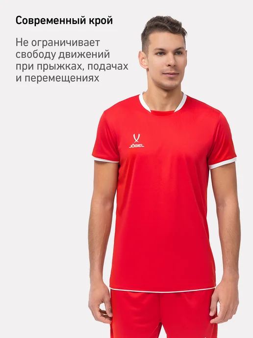 Jogel Футболка спортивная волейбольная для тренировок, красный, фото 7