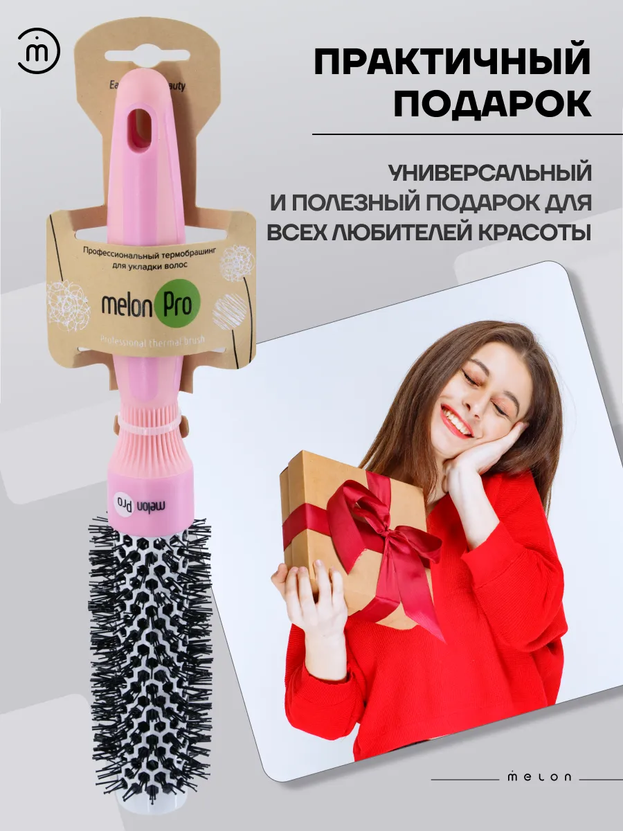 Скачать порно Русские + Зрелые женщины на телефон – localbarber.ru