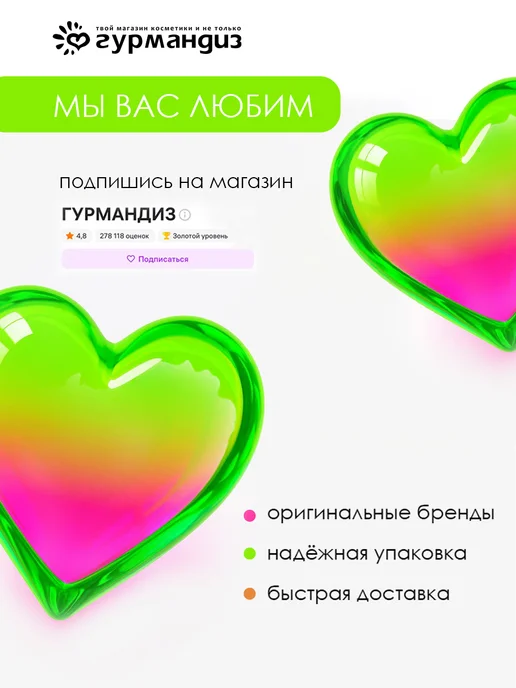 Janeke Щипцы маникюрные, вариант, фото 3