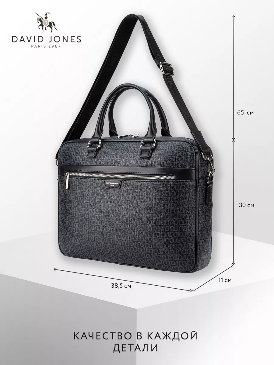 David cheap jones briefcase