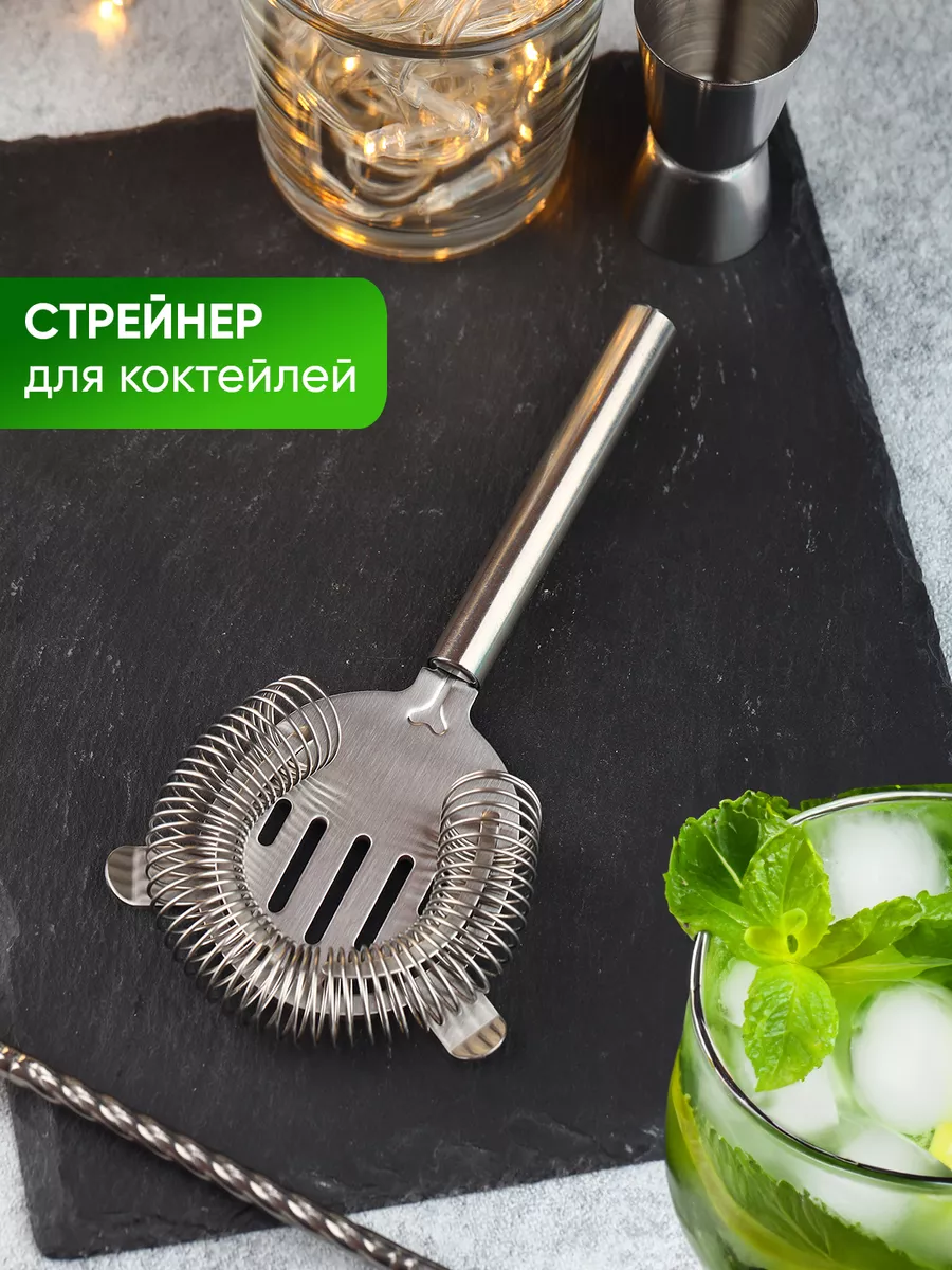 Стрейнер барный