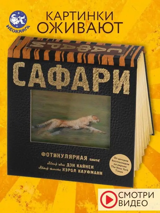 8 книг для тех, кто хочет знать о сексе всё