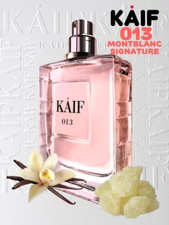 Парфюмерная вода Signature 013 Каиф магнолия 50 мл KAIF 62628443 купить за 732 ₽ в интернет-магазине Wildberries