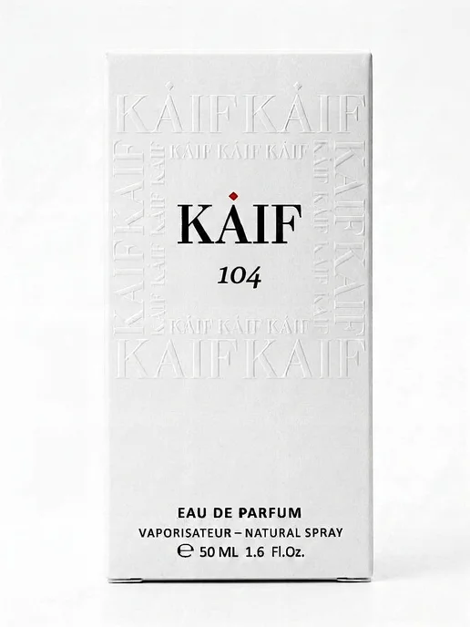 KAIF Духи для женщин Etoile 104 Каиф 50мл клубничные и пудровые, 50 мл, фото 5