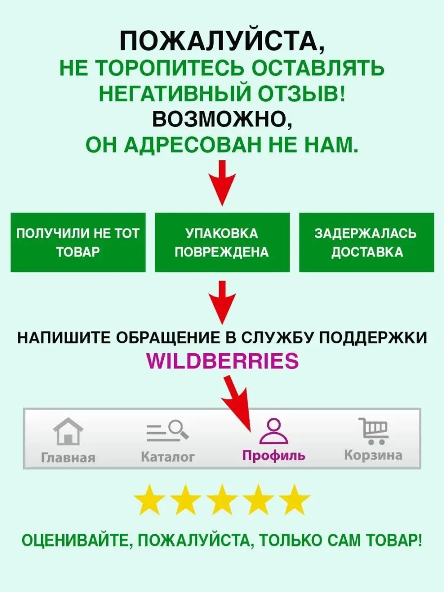 Калуга. Калужская область. Автокарта РУЗ Ко 62640626 купить за 170 ₽ в  интернет-магазине Wildberries