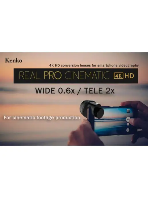 Kenko Tokina Объектив Kenko REAL PRO CINEMA 4K WIDE 0.6X с креплением PRO, вариант, фото 7