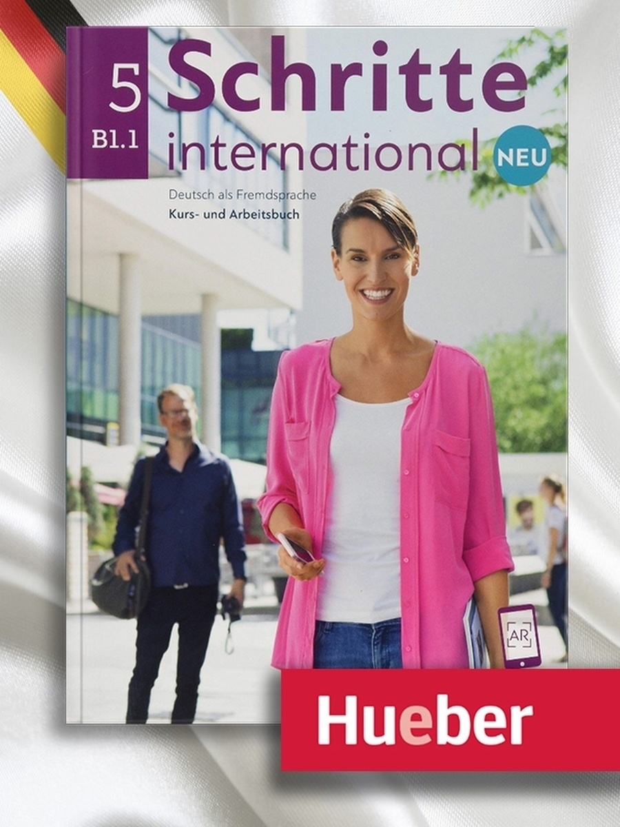 Учебник Hueber Schritte International. Учебник Schritte International. Учебники Hueber.