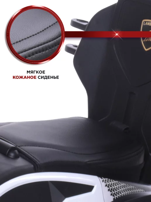 babycare Каталка пушкар Lamborghini с ручкой, белый, фото 4