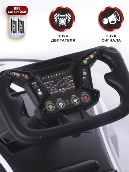 babycare Каталка пушкар Lamborghini с ручкой, белый, фото 8