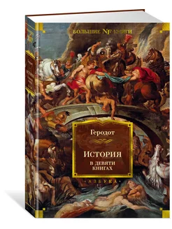 Интернет-магазин Wildberries: широкий ассортимент товаров - скидки каждый день!