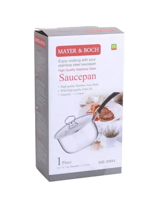 Ковш кухонный с крышкой 1,1 л - фото 6