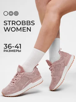 Кроссовки замшевые натуральные STROBBS 62656519 купить за 6 971 ₽ в интернет-магазине Wildberries