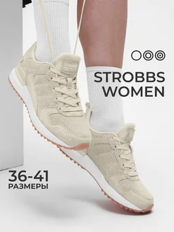 Кроссовки замшевые натуральные STROBBS 62657270 купить за 6 365 ₽ в интернет-магазине Wildberries