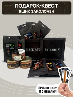 Подарочный набор вяленого мяса, подарок BLACK BOX GIFT 62658290 купить за 2 776 ₽ в интернет-магазине Wildberries