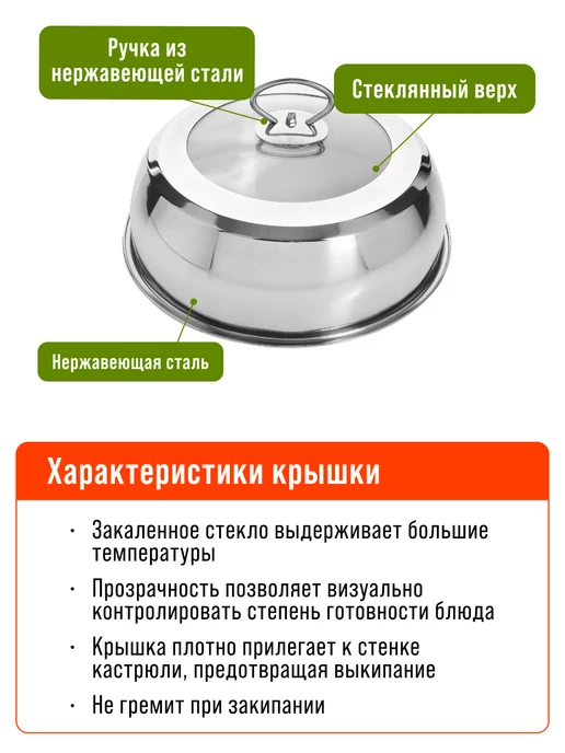 Мантоварка 4 яруса - фото 5