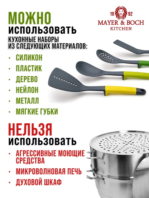 Мантоварка пароварка из нержавеющей стали 3 яруса - фото 13