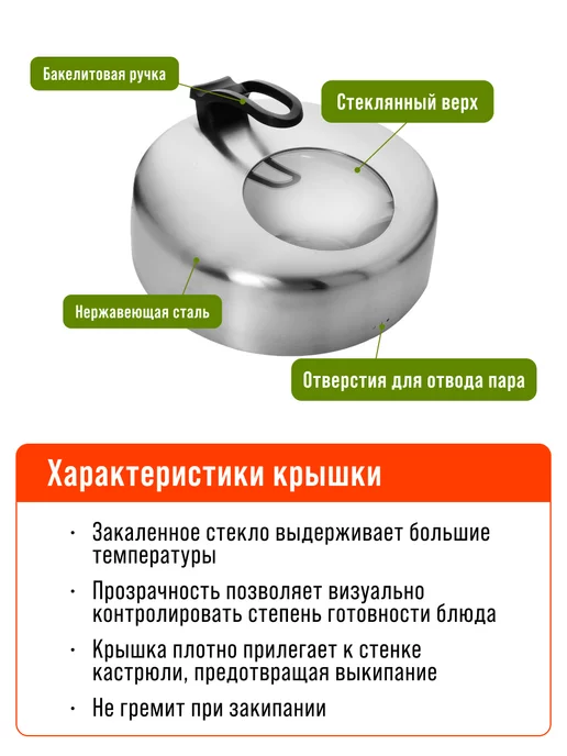 Мантоварка пароварка из нержавеющей стали 3 яруса - фото 5