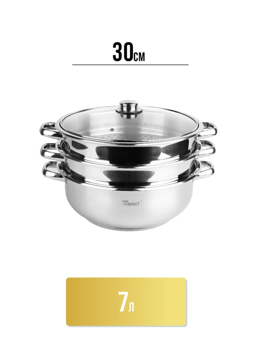 Мантоварка пароварка из нержавеющей стали 2 яруса - фото 3