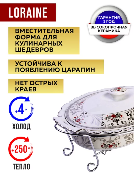 Мармит - фото 12