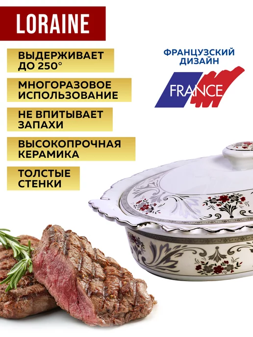 Мармит - фото 13