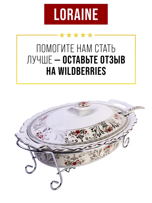 Мармит - фото 16