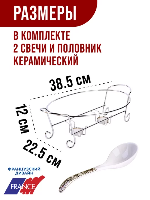 Мармит - фото 4