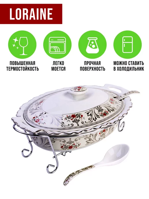 Мармит - фото 6