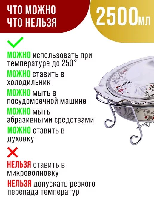 Мармит - фото 8