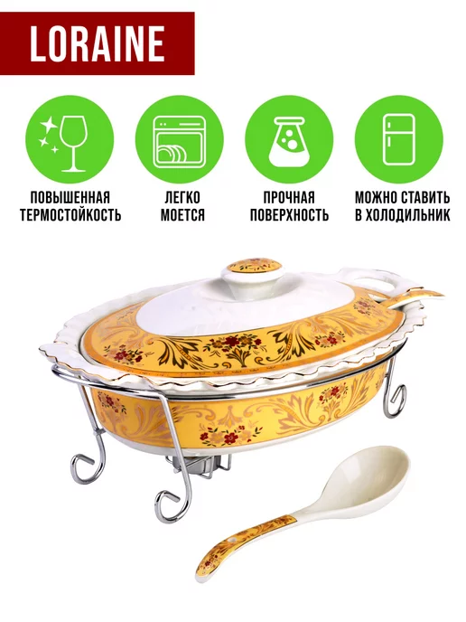 Мармит с подогревом 2,5 л - фото 6