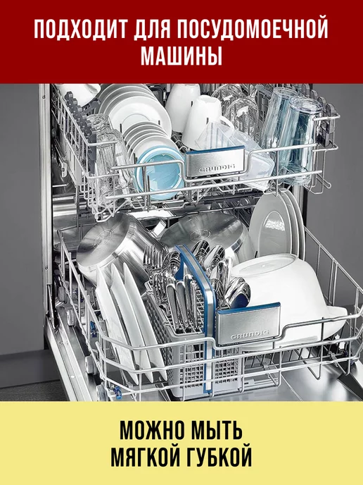 Мармит с подогревом 2,5 л - фото 9