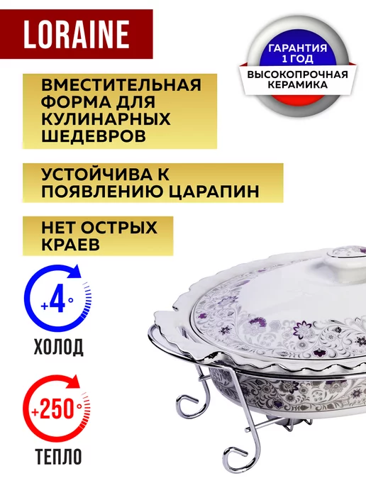 Мармит - фото 12